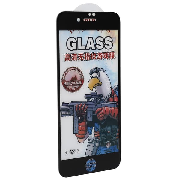 High-Definition Tempered Glass Screen Protector Anti-Fingerprint Screen Film for iPhone 7 Black