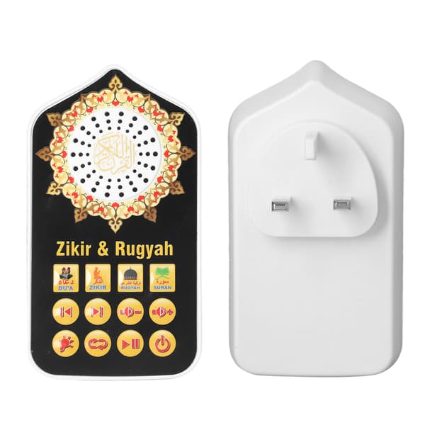 Islamic Night Light Speaker Arabic Quran Player 140 Verses UK Plug 100-240V
