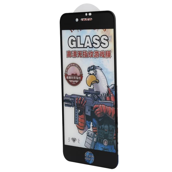 High-Definition Tempered Glass Screen Protector Anti-Fingerprint Screen Film for iPhone 7 Black
