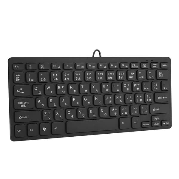 Thin and Quiet Japanese USB Wired 78-Key Keyboard for Desktop Computer