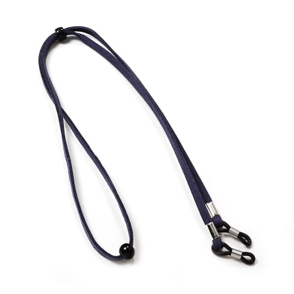 Justerbar PU-skinnbrillereim for menn og kvinner, 68,6 cm x 0,5 cm