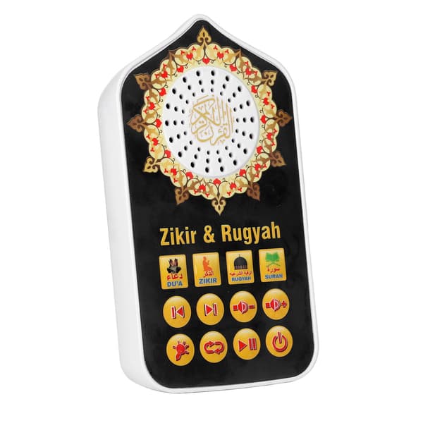 Islamic Night Light Speaker Arabic Quran Player 140 Verses UK Plug 100-240V