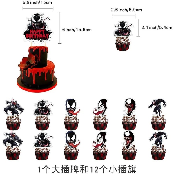 Venom Happy Birthday Juhlakoristeet , Syntymäpäiväjuhlatarvikkeet Venomille Sisältää Happy Birthday Banner - Cake Topper - Cupcake Toppers - Ilmapallot.