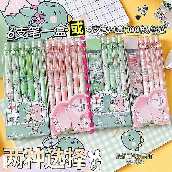 Zoecor Kawaii Mekanisk Blyant Tegneserie | Skoleartikler Mekaniske Blyanter - Kawaii - 4pencil 1Refills