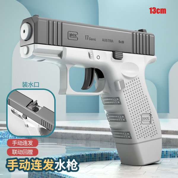 Mini New Glock Manual Press Water Gun Børnelegetøj Sommer Sommer Store Vand vandpistoler grå