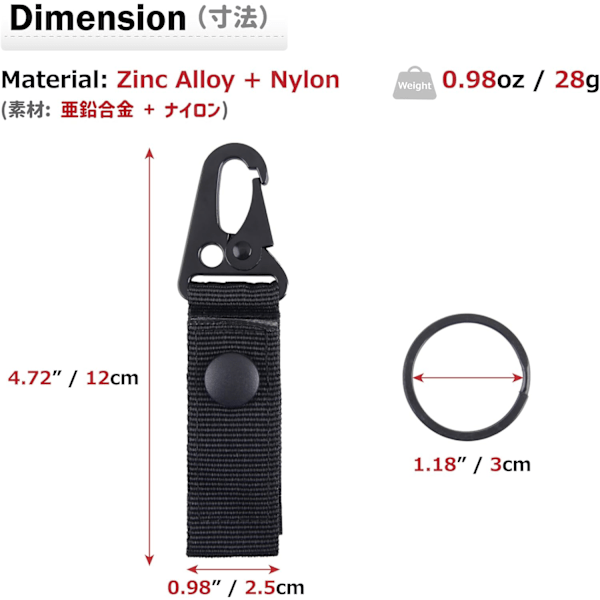 Taktisk hengebelte webbing karabinkrok spenne stropp nylon snapkrok klips, nøkkelring nøkkelholder ring taktisk ryggsekk klips