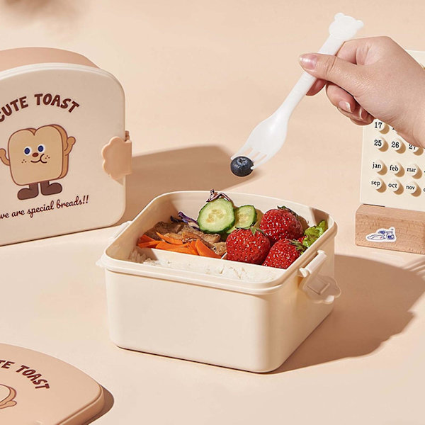 Lounasrasiasetti, tiivis, 3 lokeroa, aterimet, sarjakuva-toast-kuvio, opiskelijoiden bento-rasia