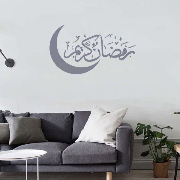 Eid Mubarak Väggdekaler Månkonst PVC-klistermärke för muslimskt islamiskt teema Gold