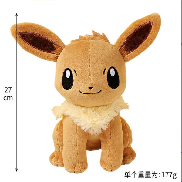 New 11-28cm Series Plush Stuffed Toys Mew Larvitar Eevee Anime Figures Doll Pedant Kids Kawaii Birthday Gifts Xmas Decor (FMY