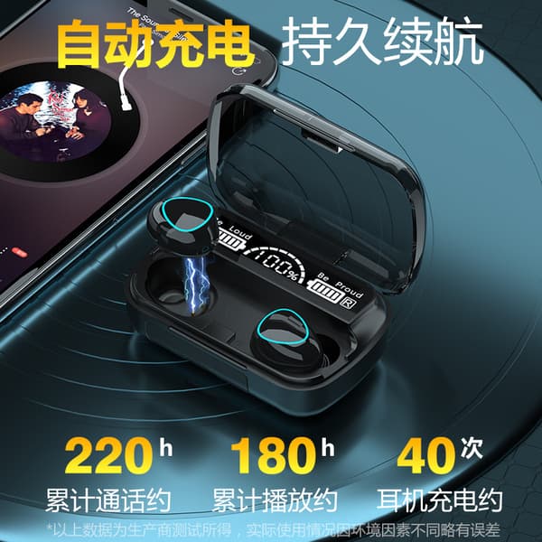 In-ear touch sports vanntett Led digitalt display bluetooth