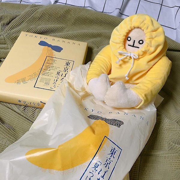 Täytetty banaaninukke 40 cm Syntymäpäivälahja lapsille