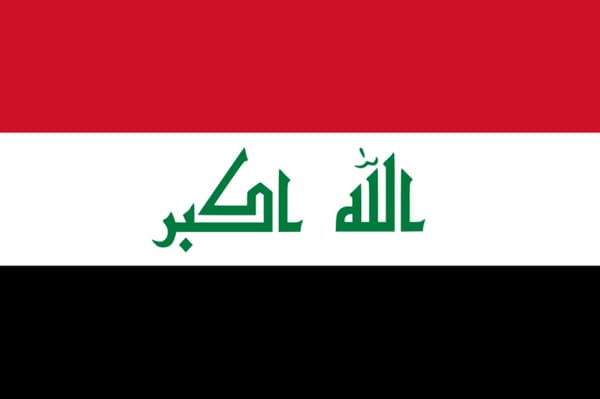 Flagga - Irak 100