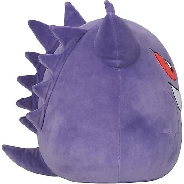 40 cm Gengar Plys - Tilføj Gengar til dit hold med dette superbløde, overdimensionerede plysdyr