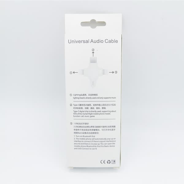 3-i-1 lydladeadapterkabel for Apple, Huawei, Samsung, Xiaomi