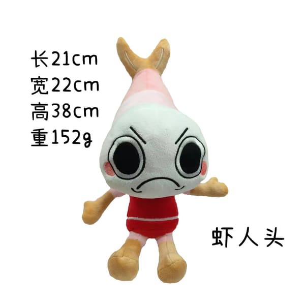 Uusi Dandy's World pehmolelu nukke Dandy Shrimp Head Vacuum Compression