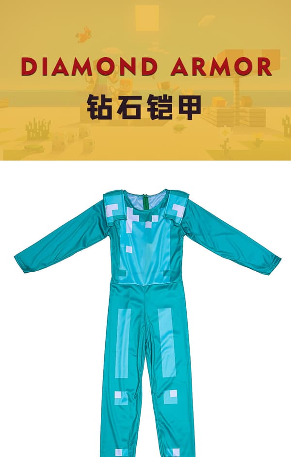 Minecraft Rustning Drengenes Jumpsuit Blå Dragt Børn Magic Diamond Rustning Sæt Halloween Stor (8-10)