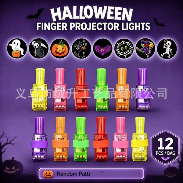 Halloween LED-projektionsringar för barn, lysande festgåvor, blandade förpackningsstorlekar E 12pcs