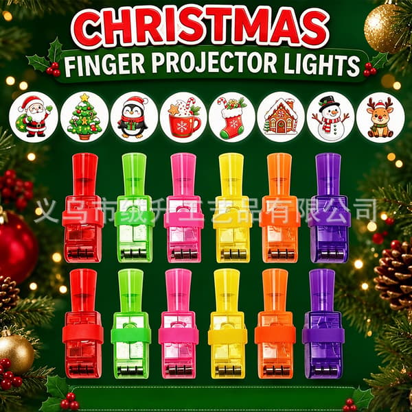 Halloween LED-projektionsringar för barn, lysande festgåvor, blandade förpackningsstorlekar D 12pcs