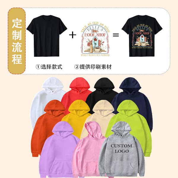 Stranger Things 5 Hættetrøje – Unisex – Varm fleeceforet sweatshirt – Efterår/Vinter Black 1 L