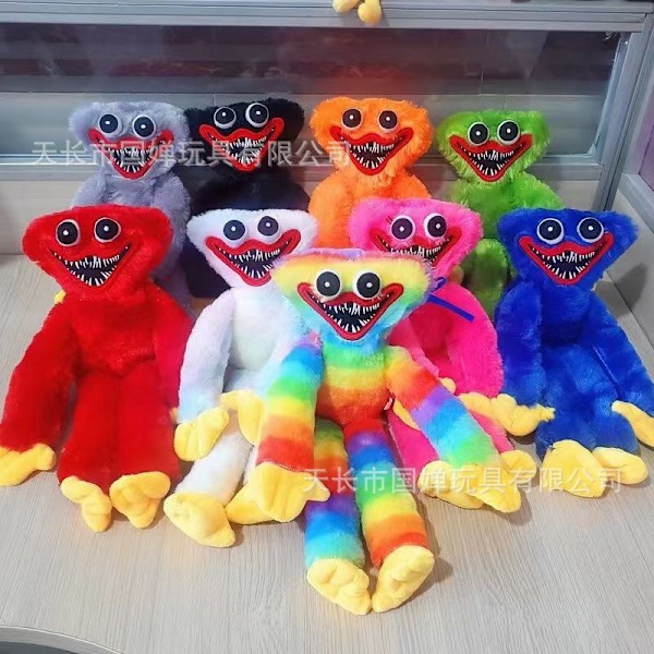Poppy Playtime plysch gosedjur Huggy Wuggy korvmonster 40cm orange 40cm