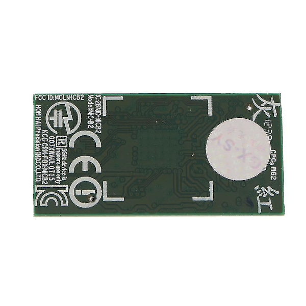 For Nintendo Wii U Gamepad Wifi Modul Logikkort Chip Ic 2878d - Micb2 G