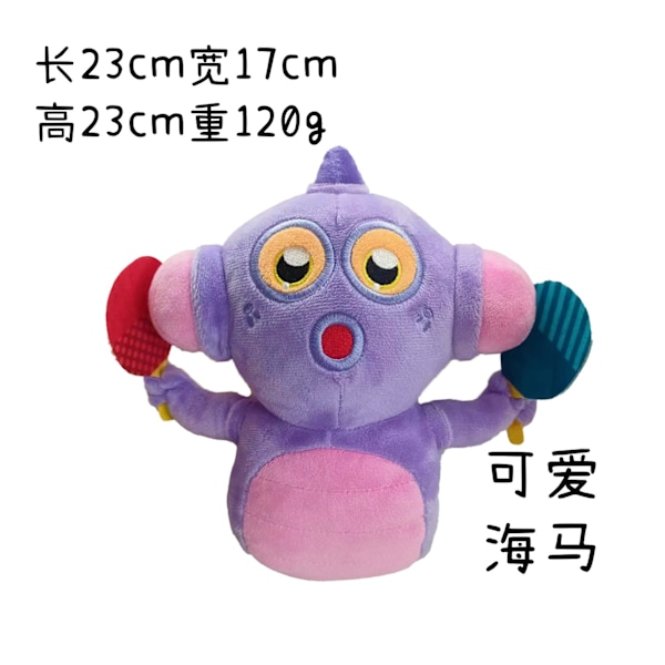 Ny Dandy's World Plys Plyslegetøjsdukke Dandy Shrimp Head Vacuum Compression