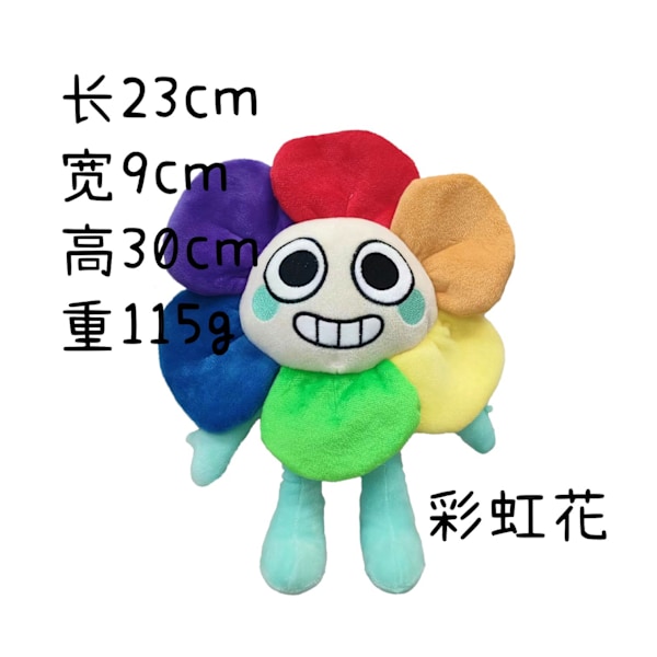 Ny Dandy's World Plys Plyslegetøjsdukke Dandy Tissue Head OPP bag packaging