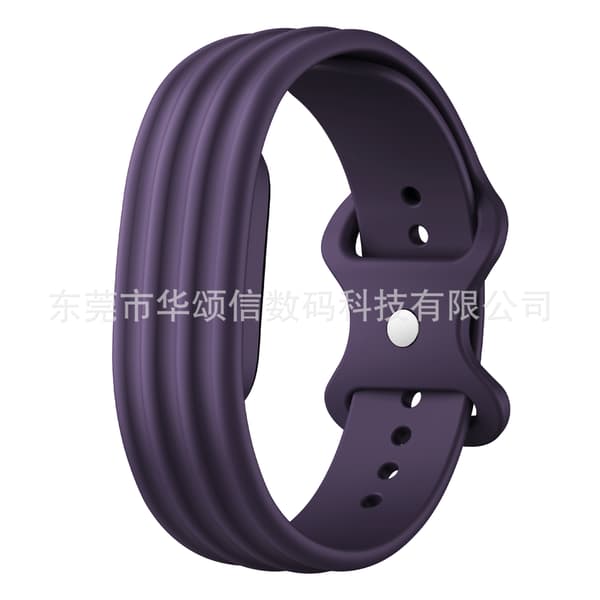 Silikone sportsrem til Google Fitbit Ace, blød udskiftningsurrem, justerbart armbånd*Lille kode 9757*blomme farve plum color Small code 9757