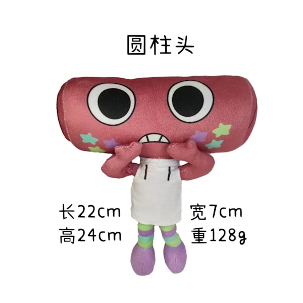 Ny Dandy's World Plysch Plyschleksak Docka Dandy cactus head Vacuum Compression
