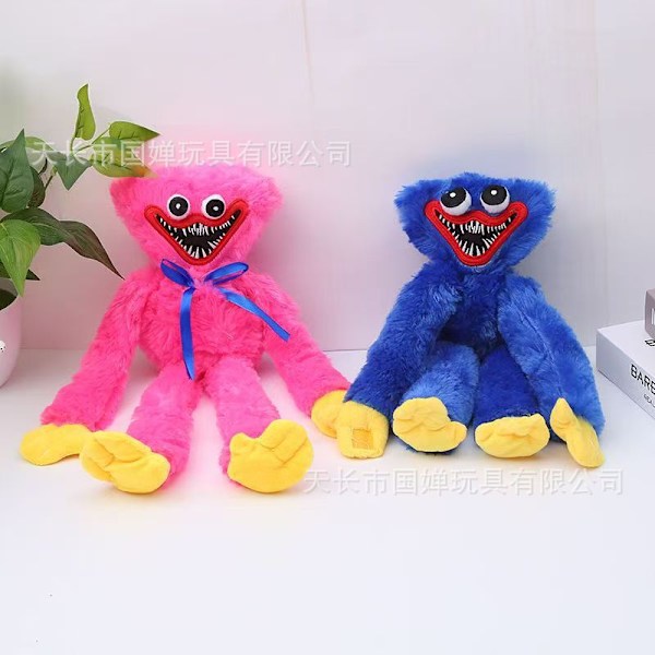 Poppy Playtime plysch gosedjur Huggy Wuggy korvmonster 40cm rose red 40cm