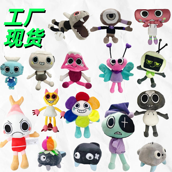 Ny Dandy's World Plys Plyslegetøjsdukke Dandy Shrimp Head Vacuum Compression