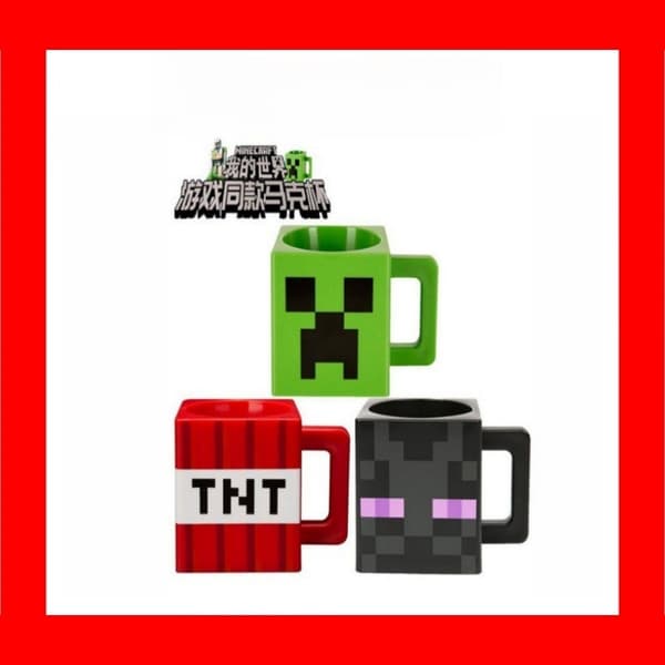 Spelfackla Mugg & Samlarfigur Kopp, Interaktiv Leksaksdryck för Tonåringar, Rolig Vattenkopp för Barn, Pixelblocksinspirerad Design White Ghast Cup (PP Plastic)