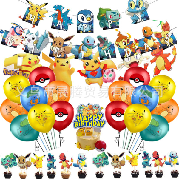 Pikachu tema födelsedagsfest dekoration drag flagga rad banner