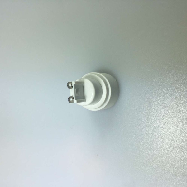 5 stk. G9 til E14 Lampebase Pærebase Adapter Skrue Lys