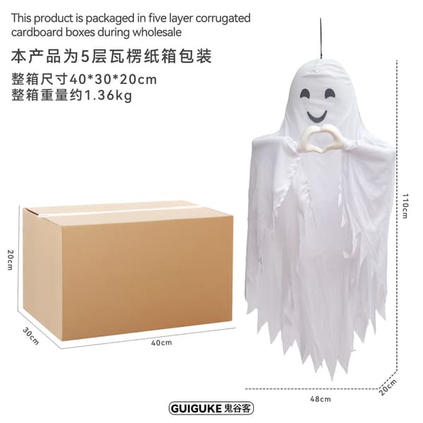 Halloween Lysende Hvit Spøkelseshengende Dekor med Lydaktivering og Snakkefunksjon Smiling