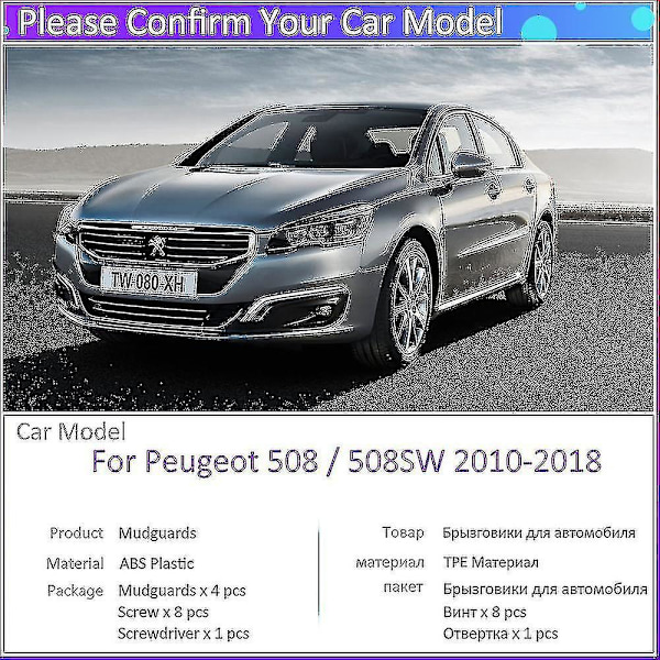 Stänkskydd för Peugeot 508 Sw 508sw 2010~2018 Stänklappar Stänkskärmar Stänkskydd Skärmar Biltillbehör