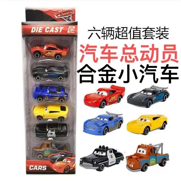 Cars 3 Racing Lynet McQueen Børnelegetøj Slide Legeringsbil Sort Storm 2 Bumle Drengegave Cars [6-pack] with gift box