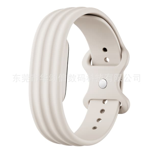 Silikone Sportsrem til Google Fitbit Ace, Blød Erstatningsurrem, Justerbart Armbånd*Lille kode 9757*Starlight Starlight Small code 9757