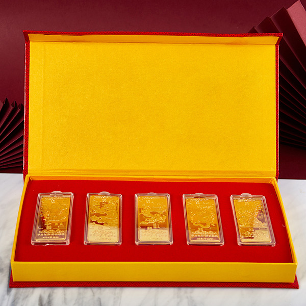 2024 Årets Drages Zodiac Guldbar Traditionel Guldbar 6pcs/set