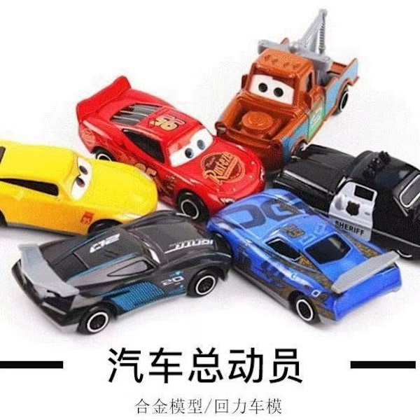 Cars 3 Racing Lynet McQueen Børnelegetøj Slide Legeringsbil Sort Storm 2 Bumle Drengegave Cars【Ban Ya】Nude