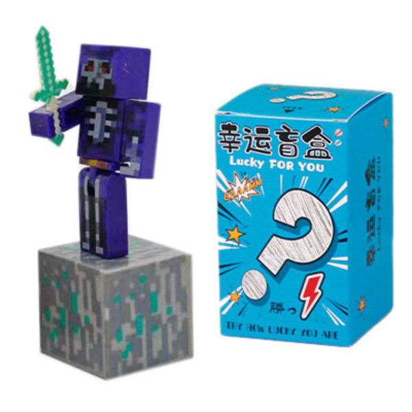 Mina värld byggklossar minifigur rustning Steve docka modell omgivande tårtdekorationer handgjorda blind box leksaker Demon King (7 cm doll)