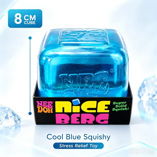 NeeDoh Squishy Cube Legetøj 8cm, Blød Klembar Sensorisk Stresskube, Fidget Legetøj til Angstlindring Large Blue Check
