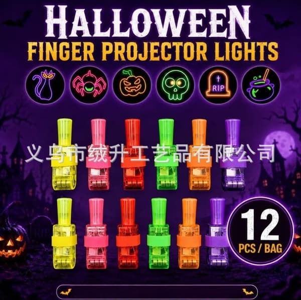 Halloween LED-projektionsringar för barn, lysande festgåvor, blandade förpackningsstorlekar E 12pcs