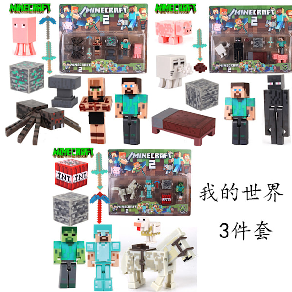 Mina värld byggklossar minifigur rustning Steve docka modell omgivande tårtdekorationer handgjorda blind box leksaker Black man (doll 7 cm)