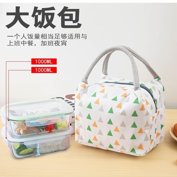 Matpose, isolert totebag, gjenbrukbar matboks, egnet for gutter, jenter og barn.