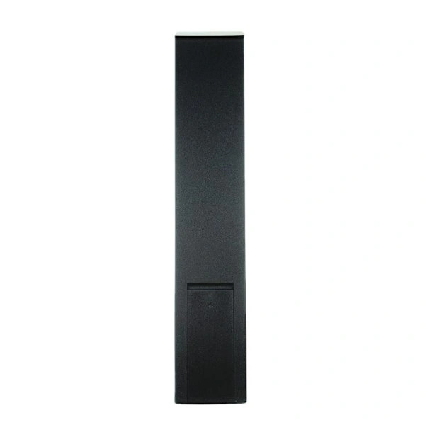 Philips Smart TV universell fjernkontroll BRC0984501 Svart