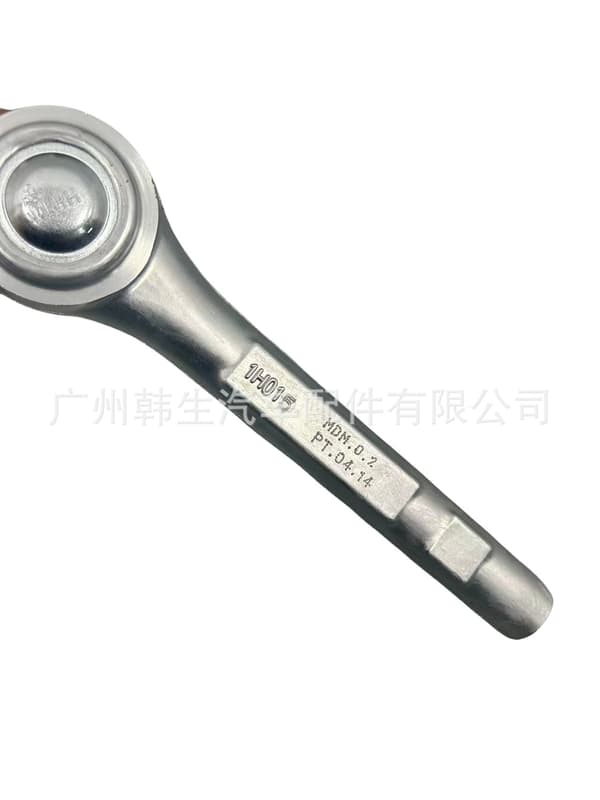 2025 bildeler styrestanghode 1027841-00-b for Tesla Model S Model X ny