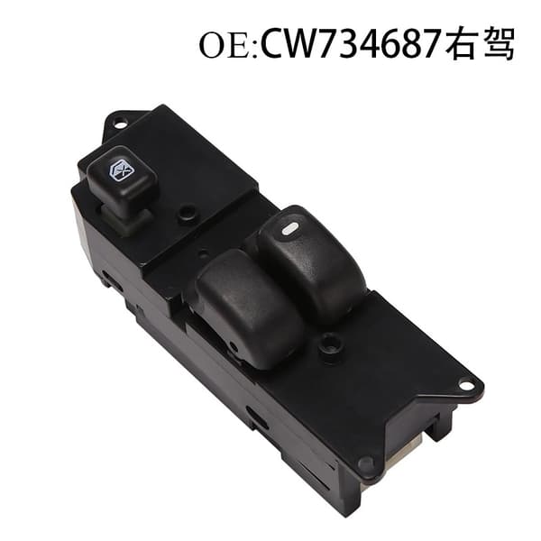 CW734688 Strømvindusbryter for Mitsubishi førerside bildeler høyre