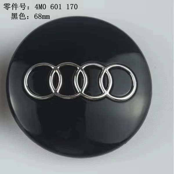 4x hjulkapslar för Audi A3 A4L A6L Q3 Q5L Q7 A5 A7 Q2L däckcentrummarkörskydd Black - 68mm