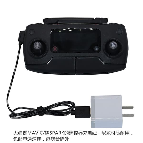 80 cm nylonkabel USB-ladekabel for DJI Mavic Mini/Air/2/Pro/Spark fjernkontroller